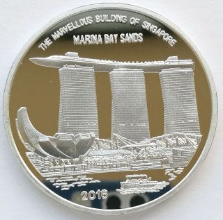 L3194,  Korea " Marina Bay Sands " Singapore Fair Alu Coin 2 Won.  2016