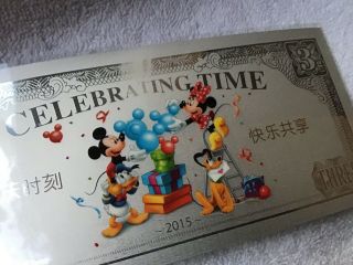 2016 China Shanghai Disney 3g 999 Silver Note - Official Disney Product