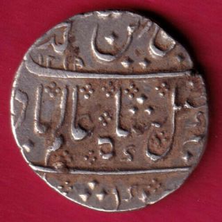 French India - Arkat - One Rupee - Rare Silver Coin Ci58