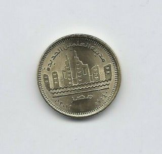 Egypt 50 Piastres 2019 Alamain City Uncirculated Coin