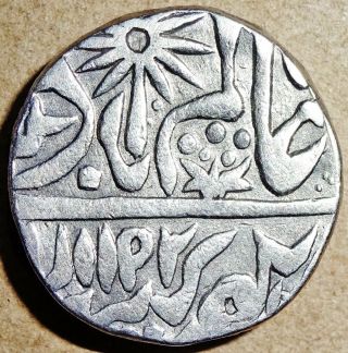 Chhatarpur State - Shah Alam Ii - Silver Rupee Ah1192 (1778) Obv.  Pataka Chh13