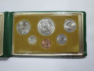SINGAPORE 1979 YEAR OF THE GOAT UNC TYPE COIN SET ✮NO RESERVE✮ 3