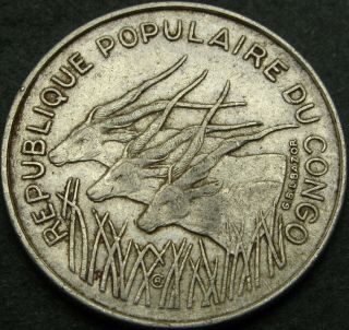 CONGO 100 Francs 1971 - Nickel - VF - 2653 ¤ 2