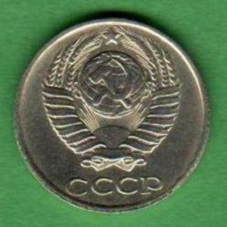 Coin 1976 Russia USSR 10 kopecks 2