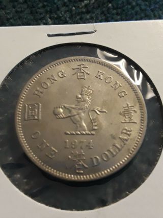 1974 Hong Kong One Dollar Coin Queen Elizabeth The Second
