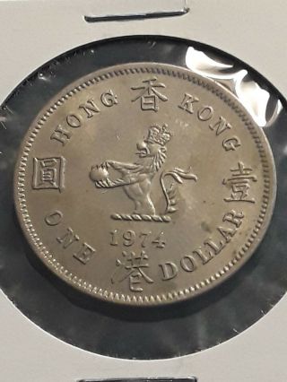 1974 HONG KONG ONE DOLLAR COIN QUEEN ELIZABETH THE SECOND 4