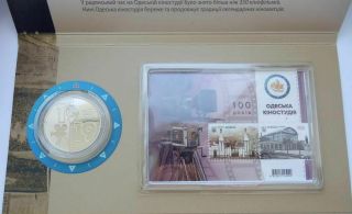 2019 07b Ukraine Coin 5 Uah 100 Odessa Film Studio In Booklet,  Stamps