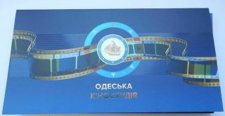 2019 07b Ukraine Coin 5 UAH 100 Odessa Film Studio in BOOKLET,  Stamps 2