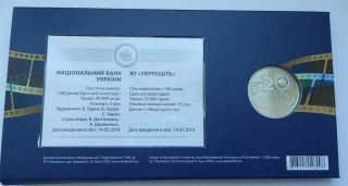 2019 07b Ukraine Coin 5 UAH 100 Odessa Film Studio in BOOKLET,  Stamps 3