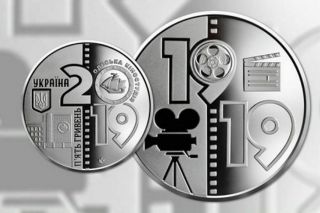 2019 07b Ukraine Coin 5 UAH 100 Odessa Film Studio in BOOKLET,  Stamps 5