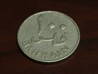 Bahrain 1965 100 Fils Coin Hard To Find Country