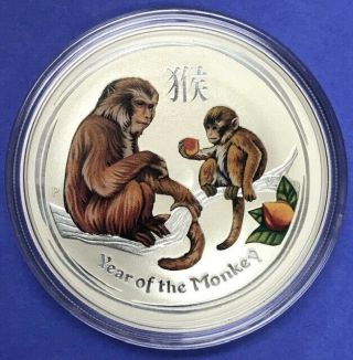 2016 Colorized Australia Year Of The Monkey 1 Oz.  999 Fine Silver Coin Perth