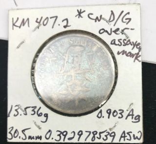 1879 Cn D Mexico Silver 50 Centavos Toning Scarce 4