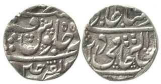 Ips Gwalior Shah Alam Ii Dar Ul Fateh Ujjain Ry 55 Silver Rupee Coin