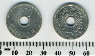 Japan 1964 (showa Year 39) - 50 Yen Nickel Coin - Value Above Hole In Center