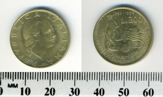 Italy 1999 - 200 Lire Coin - The Carabinieri,  Protectors Of Art Heritage