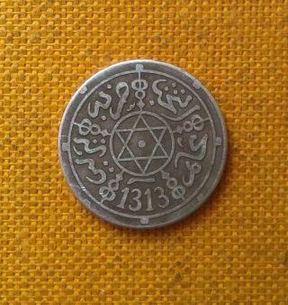 Morocco Maroc 1/10 Rial 1 Dirham Moulay Abdelaziz Silver Coin 1313 Ah Berlin