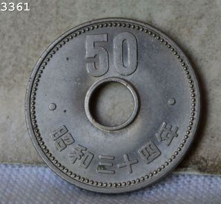 1959 Silver Japan 50 Yen " Bu " S/h After 1st Item