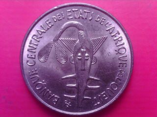 West African State 100 Francs 1976 Coin Jul21