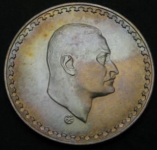 Egypt 1 Pound Ah1390 / Ad1970 - Silver - President Nasser - Aunc - 2458