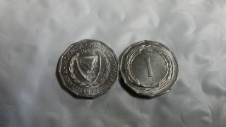 Cyprus 1 Mil 1963,  5 Vintage Uncirculated Coins
