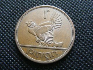 Lucky Irish Penny Minted 1966 Old Ireland Vintage Celtic Harp Hen And Chicks
