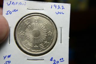 Yr.  11 (1922) Taisho Uncirculated Japan Silver 50 Sen