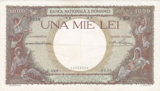1936: Romania 1000 Lei 25/vi/1936 Roumanie Rumänien