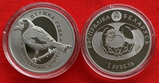 Belarus 1 Rouble 2018 " European Goldfinch,  Bird " Cu - Ni Proof - Like