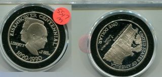 1990 P Eisenhower Commemorative Silver Dollar Proof Cap Only 5517m