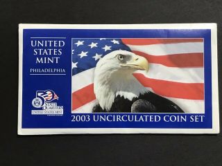 United States 2003 Philadelphia Uncirculated Coin Set With Certificate