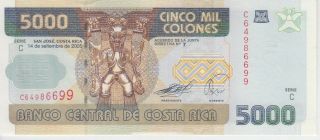 Costa Rica Banknote P266c 5,  000 5.  000 5000 Colones 14.  9.  2005,  Unc