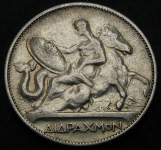 Greece 2 Drachmai 1911 (a) - Silver - George I.  - Vf - - 1982