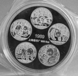 99.  99 Chinese Shanghai Ag 999 5oz Zodiac Silver Coin