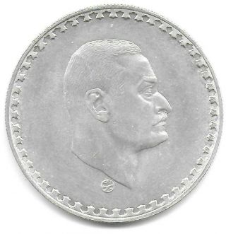 Egypt 1970 Commemorative Silver Coin Km - 425 Bust Of Nasser Au - Bu