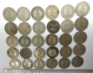 30 British Malaya & Borneo 5 five cents nickel coins 1948 1950 1961 KGVI QEII 3