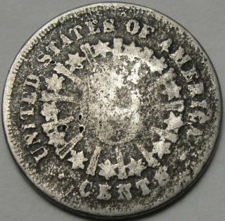 1867 5c Shield Nickel,  With Rays,  Longacre Nickel,  Five Cents,  14019