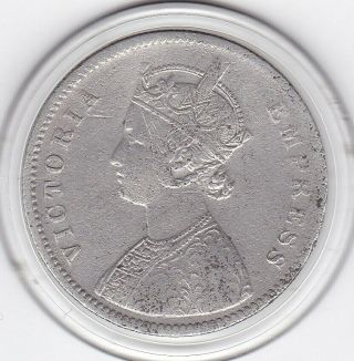 British India One Rupee 1877 Silver Coin