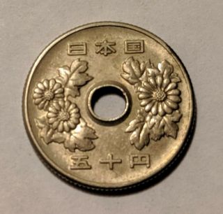 Japan 1969 (showa Year 44) - 50 Yen Cu - Nickel Coin - Y 81 Fri