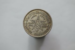 Morocco 500 Francs 1956 - Silver - Mohamed V B19 K6315