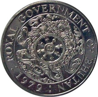 Bhutan 1 - Ngultrum Coin 1979 Cat № Km 49a Unc
