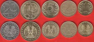 Kazakhstan Set Of 5 Coins: 1 - 20 Tenge 2005 - 2017