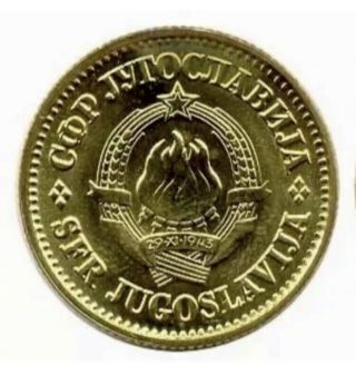 Yugoslavia 20 Para,  1981,  Km:45,  Uncirculated World Coin