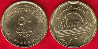 Egypt 50 Piastres 2019 (1440) " Capital Egypt " Unc