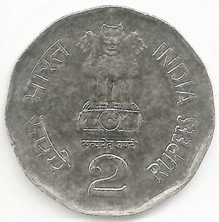 India Rs 2,  National Integration 2004,  STAR,  HYD SCARCE Cu - Ni UNC Coin 2