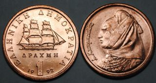 1992 Greece 1 Drachma Coin Unc From Roll Bu Km 150