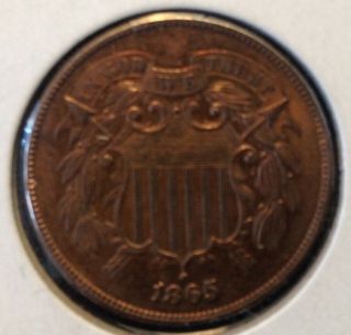 1865 Two Cent 2c Piece Civil War Era - Copper/tin/zinc Coin
