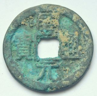China Tang Dynasty 618 - 907ad Kai Yuan Tong Bao Antique Old Cash Coin