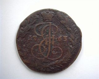 Russia 1763 - Em 51.  2 Gr Copper 5 Kopeks - Catherine Ii