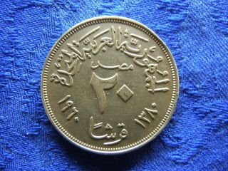 Egypt 20 Piastres 1380/1960,  Km399